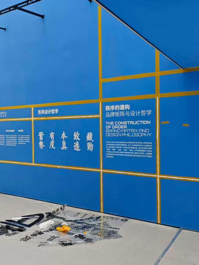发光字常见材质怎么选？